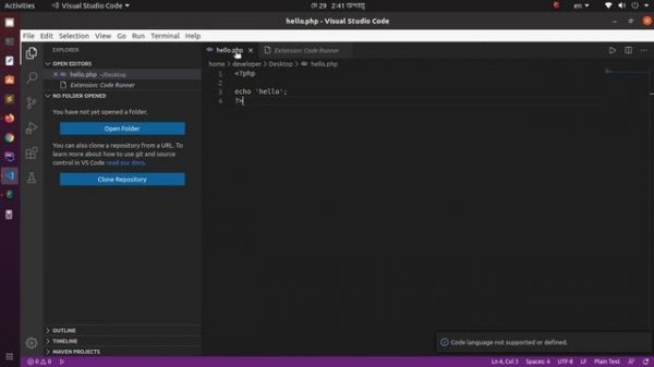 How to fix Code language not supported or defined in Visual Studio Code on Linux or Windows.