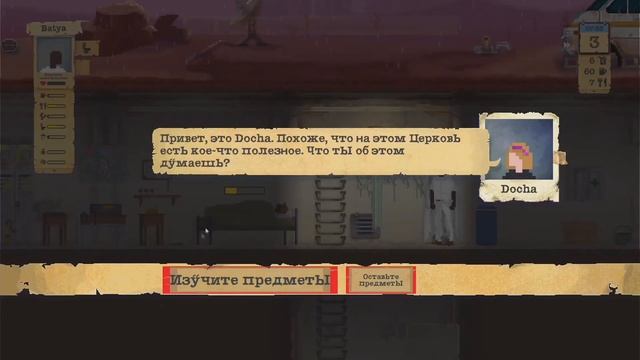 ТОП 5 ИГР НА ВЫЖИВАНИЕ, О КОТОРЫХ ТЫ СКОРЕЕ ВСЕГО НЕ ЗНАЛ(А) | #15 смотреть онлайн