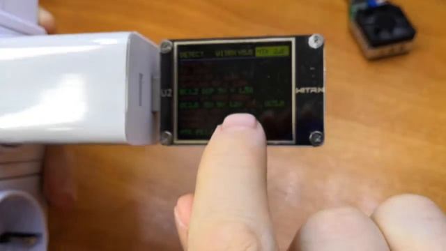 Baseus CCALL-BX02 PB1434Z сетевое зарядное устройство смотреть онлайн