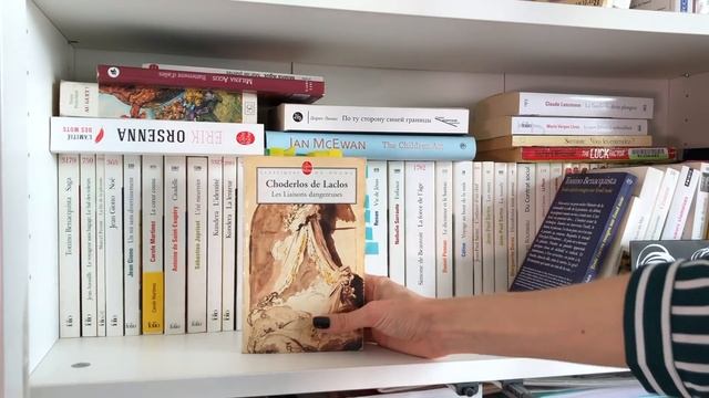 Мои книжные полки: французская коллекция | Елена Кундера #книги #книжныеполки смотреть онлайн