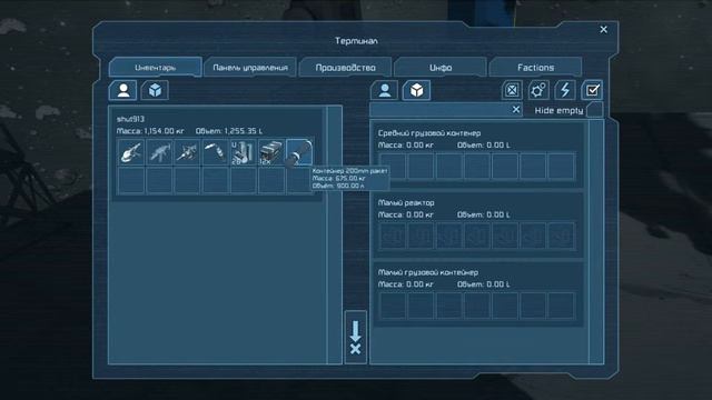 SpaceEngineers 2014 07 13 18 20 04 101 смотреть онлайн