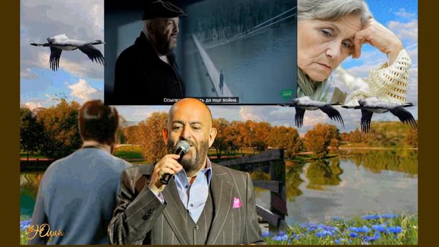 Мама  М Шуфутинский -всем мамам  земли!!!