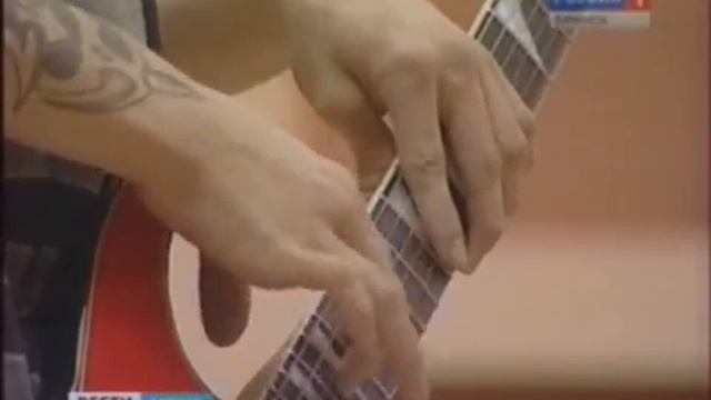 электрогитаристы смотреть онлайн