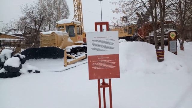 КЕМЕРОВО.ЛЮБИМЫЙ ГОРОД глазами художника. КРАСНАЯ ГОРКА. смотреть онлайн