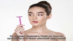 Как брить лобковые волосы