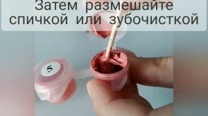 Засохла акриловая краска. Что делать?