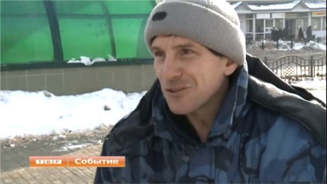 Праздник съехавшей крыши смотреть онлайн