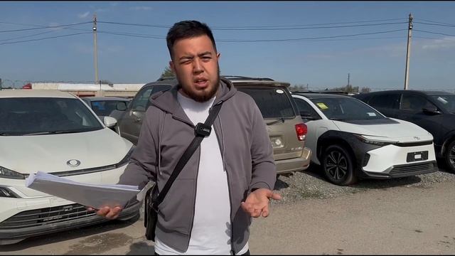 Как растаможить авто в Кыргызстане , бесплатно делимся опытом за 5 минут.