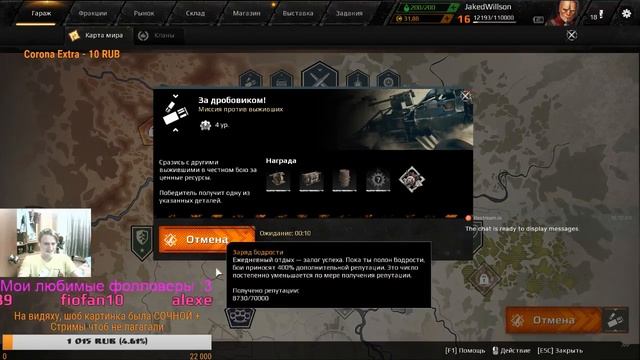 "СЕРБОДЖО В РЕАЛЬНОЙ ТЕМЕ" смотреть онлайн