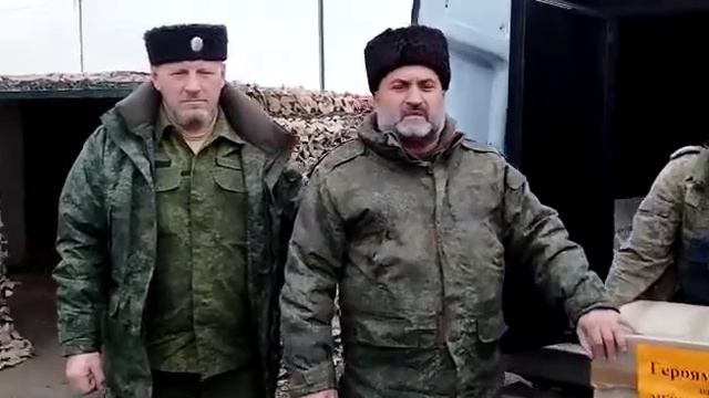 Хопёрскиe казаки привезли 5-й гуманитарный груз в штурмовой казачий батальон Таврида. 28-12-2022 смотреть онлайн