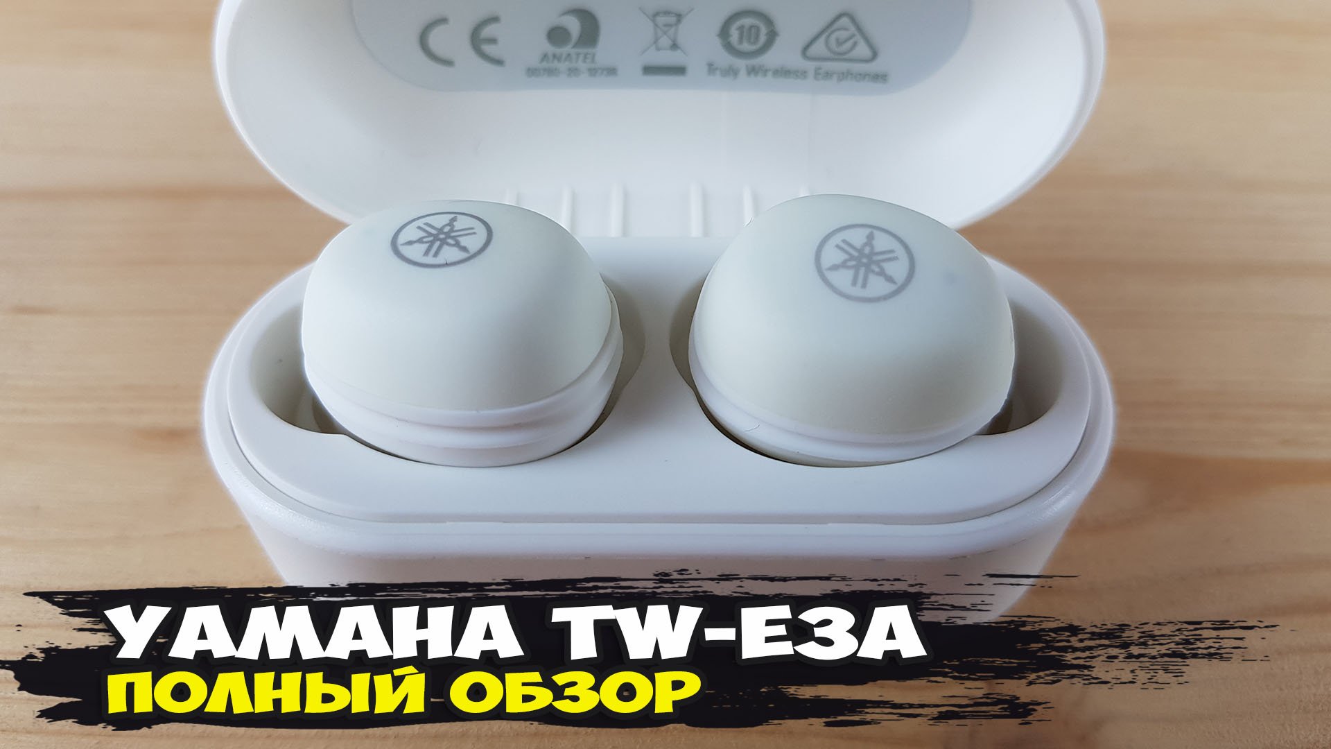 Обзор беспроводных TWS наушников Yamaha TW-E3A смотреть онлайн