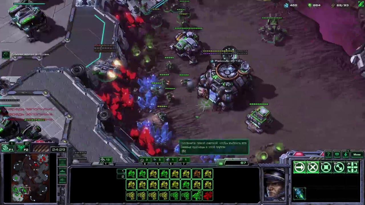 StarCraft2 NooboTerran 2950 MMR смотреть онлайн