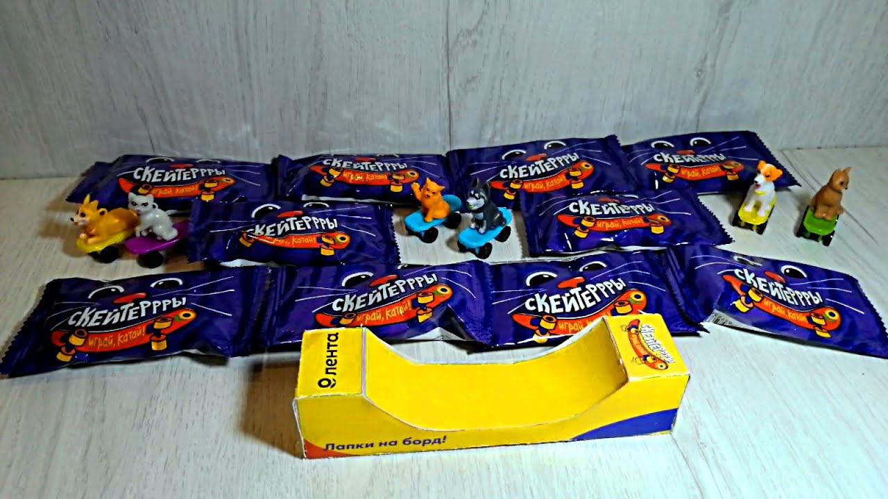 Лента Скейтеррры - открываем 10 пакетиков, 3 серия смотреть онлайн