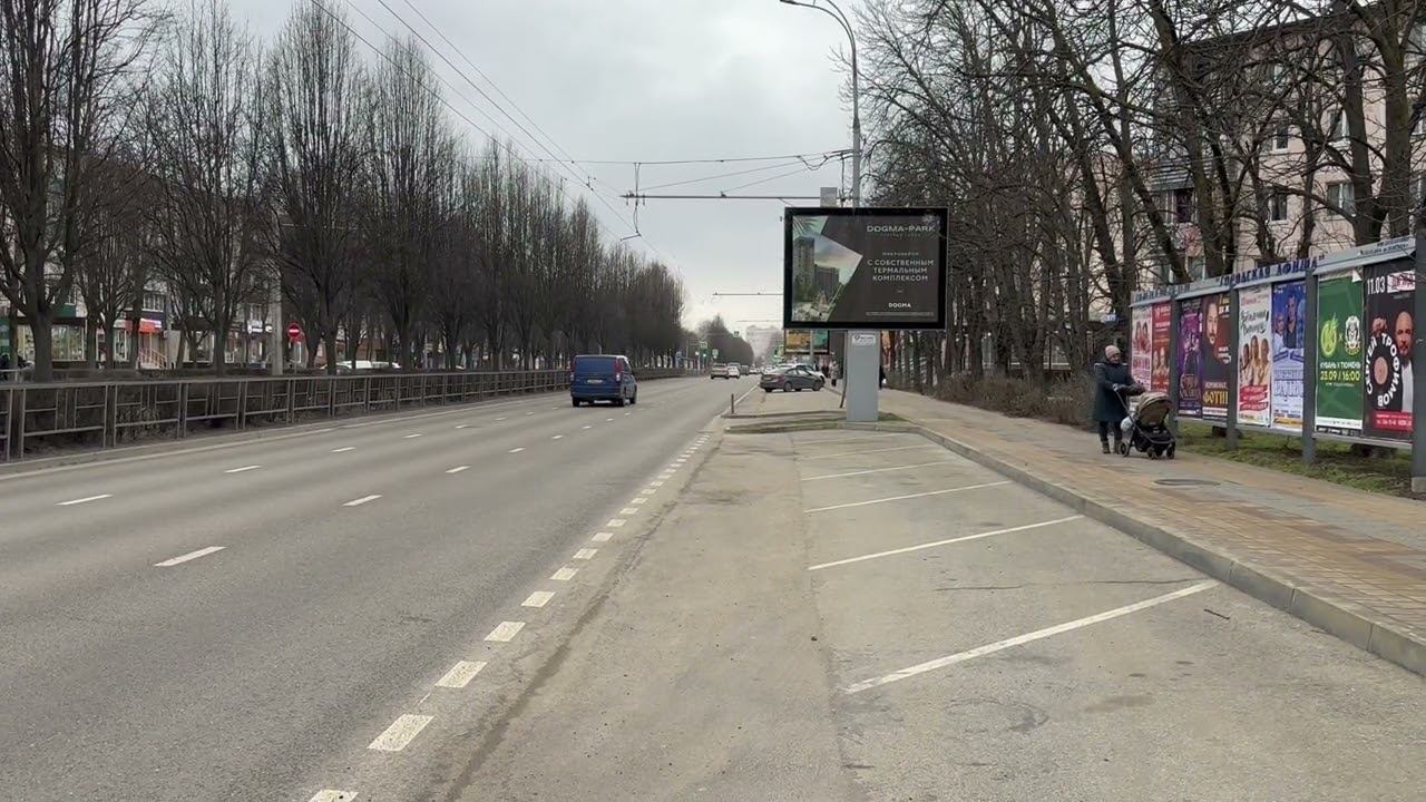 Реклама на ситибордах смотреть онлайн