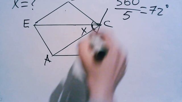 ЖРТ геометрия смотреть онлайн