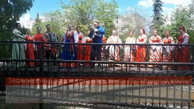 День славянской письменности. смотреть онлайн