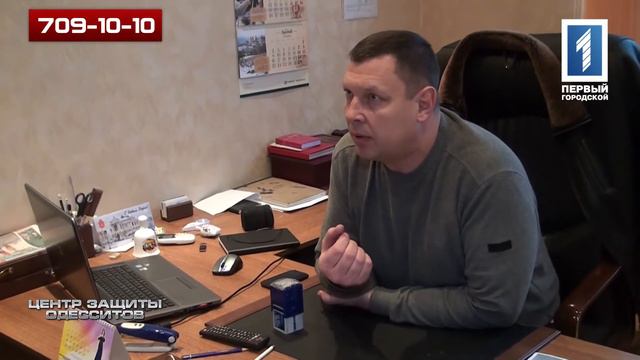 Центр защиты одесситов 28.01.15 смотреть онлайн