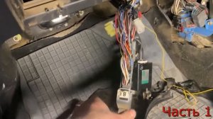 ЧАСТЬ 1\ Toyota Carina E /ЗАГАДОЧНАЯ НЕИСПРАВНОСТЬ/ ПРОВЕРКА ПРОВОДКИ/