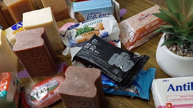 Покупочки мыла. Часть 3 смотреть онлайн