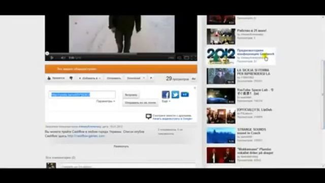 Настройки Блога Урок 3 Написание статей и оформление записей смотреть онлайн