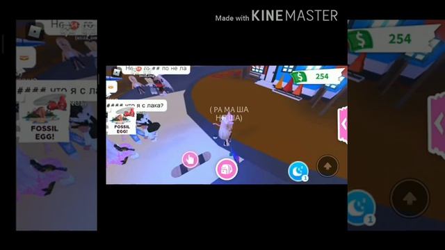 СРОЧНО СМОТРИ ЛИМОНАДНЫЙ СТЕНД БЕЗ ПЛАТНО?{ Roblox}(about me) смотреть онлайн