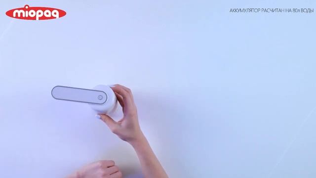 Электрические помпы оптом. Компания МиОПак смотреть онлайн