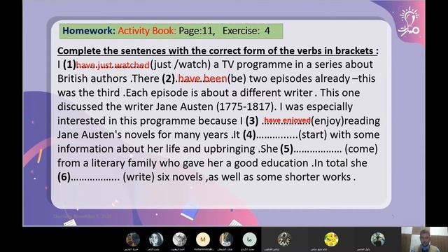 (The Present Perfect Tense" homework (Exercise 4" - اللغة الإنكليزية الصف العاشر смотреть онлайн