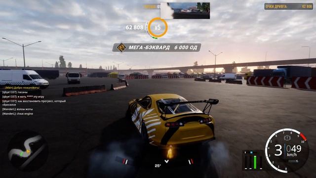 CarX Drift Racing Online. Настройка Wanderer L30 (Toyota Supra) смотреть онлайн