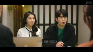 Да или нет 1 сезон 2 серия