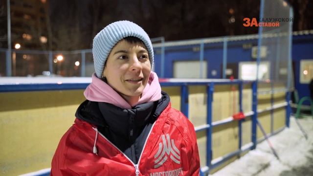 Тренировка по фигурному катанию на Севастопольском проспекте смотреть онлайн