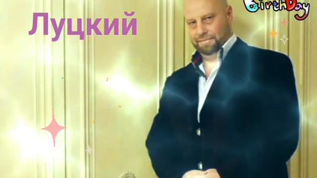 Феликс Луцкий...🙏🏼❤😊☀️👍✌👏✊🏼🍷🥃🍻🎶💯🇮🇱 смотреть онлайн
