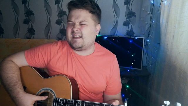 МОТ - Август - это ты (Если скоро смоют волны...) кавер песни на гитаре (аккорды и текст в описании смотреть онлайн