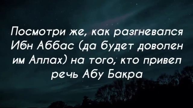 Если же вы станете препираться с чем-нибудь, то обратитесь с этим к Аллаhу и Посланнику Аллаhаﷺ... смотреть онлайн