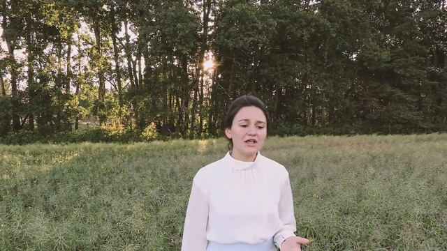 Хочется в Небо - I Long for Heaven - The Martens Sisters смотреть онлайн