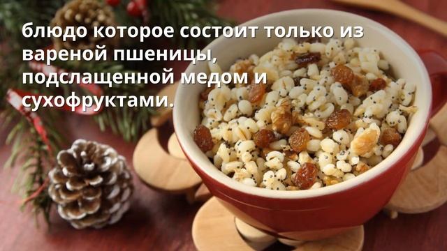 7 января – Православное Рождество смотреть онлайн