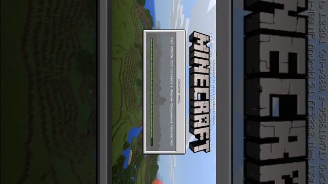 Майнкрафт как поставить крест смотреть онлайн