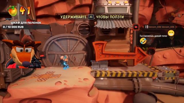 #1 Crash Bandicoot 4 (2020) Эт че соник?
