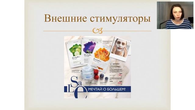 Красивые волосы? Легко! Марина Скидан. 16.01.2019г. смотреть онлайн