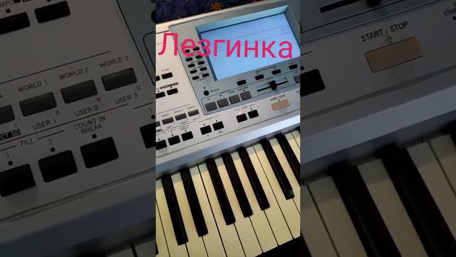 Лезгинка lezginka смотреть онлайн