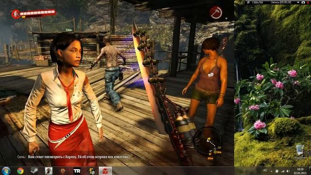 Баг в игре dead island riptide. смотреть онлайн