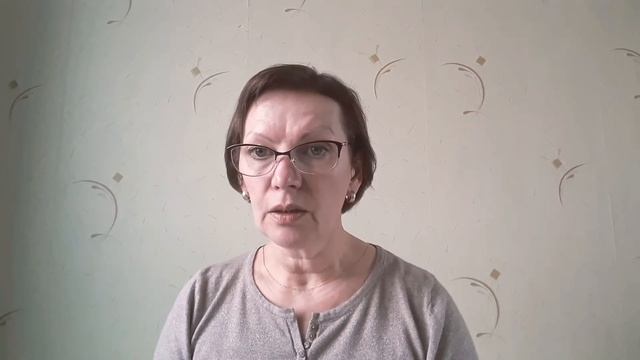 Spotlight 8 класс. Родителям и детям. Урок 96. Учебник стр.115. смотреть онлайн