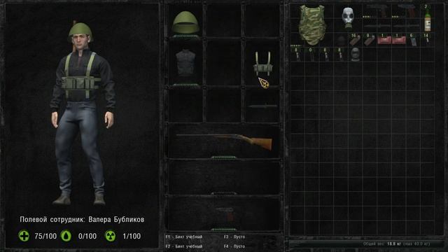 STALKER- Беларусь. Первый блин всегда комом смотреть онлайн