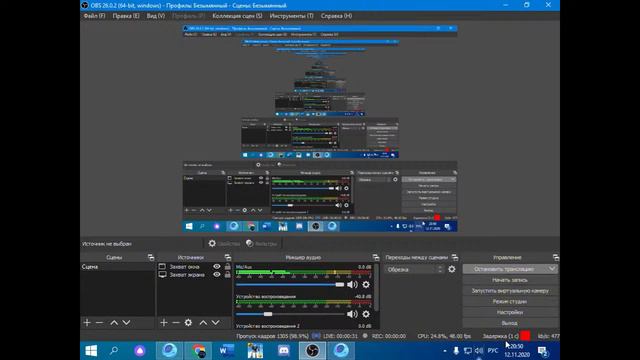 ОБНОВЛЕНИЕ PUBG MOBILE 1.1 METRO ROYALE смотреть онлайн