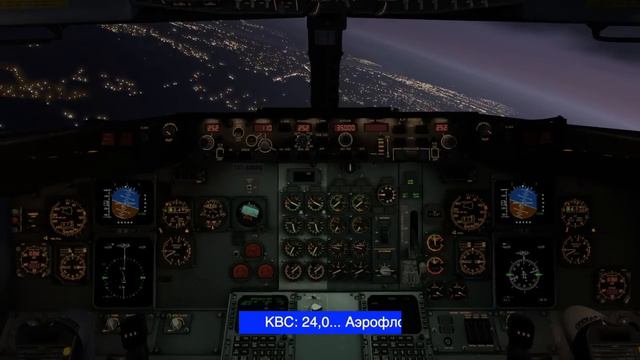 Пьяный командир. смотреть онлайн