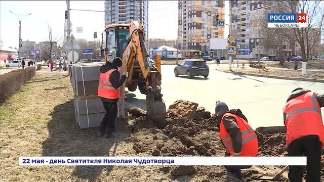 Ремонт дорог Чебоксар в рамках нацпроекта завершат в июне смотреть онлайн
