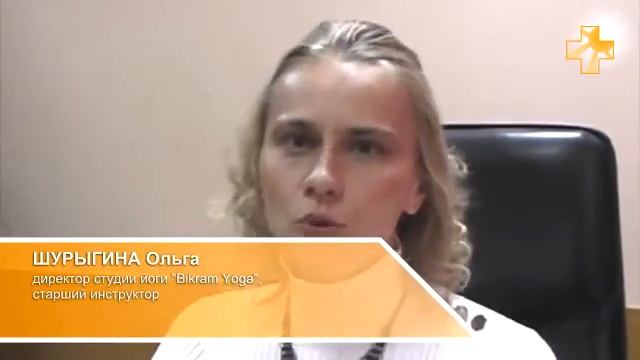 Ольга ШУРЫГИНА