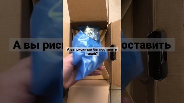 грм школа рапид 1 . 6 Китай ?? смотреть онлайн