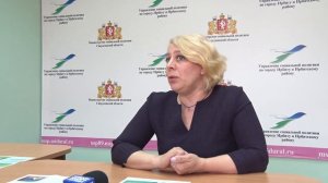 Единая социальная карта «Уралочка»