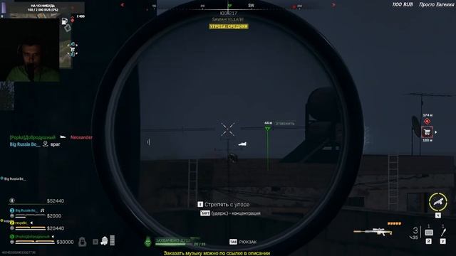 Пойдем поиграем? КБ ЧЕТВЕРКИ Call Of Duty Warzone 2  #warzone2