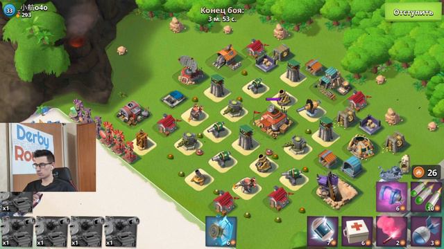 Штаб 11 уровня Атакуем танками Boom Beach / Бум Бич смотреть онлайн